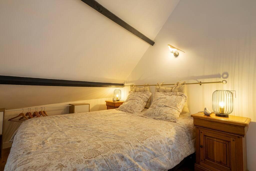Cosy Avec